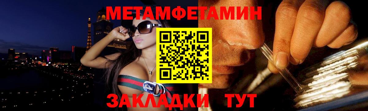 Amphetamine 98%  Вход с VPN  Amphetamine  Алексеевка 