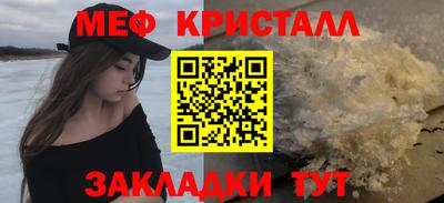 jwh Баксан