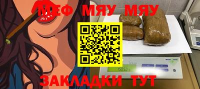 jwh Баксан