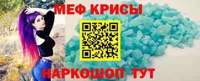 ГАЛЛЮЦИНОГЕННЫЕ ГРИБЫ Аша