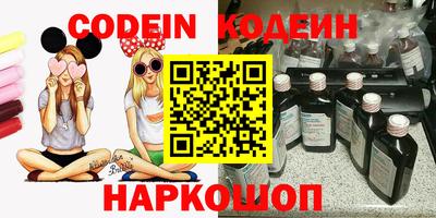 ГАЛЛЮЦИНОГЕННЫЕ ГРИБЫ Аша