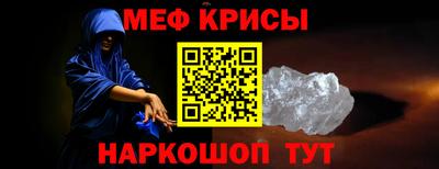 ГАЛЛЮЦИНОГЕННЫЕ ГРИБЫ Аша