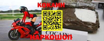 ГАЛЛЮЦИНОГЕННЫЕ ГРИБЫ Аша