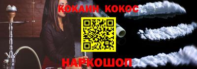 ГАЛЛЮЦИНОГЕННЫЕ ГРИБЫ Аша