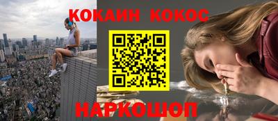 скорость mdpv Ачхой-Мартан