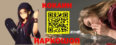 скорость mdpv Ачхой-Мартан