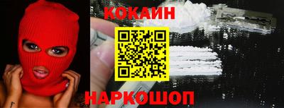 ГАЛЛЮЦИНОГЕННЫЕ ГРИБЫ Аша