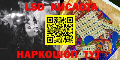 скорость mdpv Ачхой-Мартан