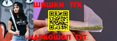 скорость mdpv Ачхой-Мартан