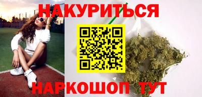 скорость mdpv Ачхой-Мартан