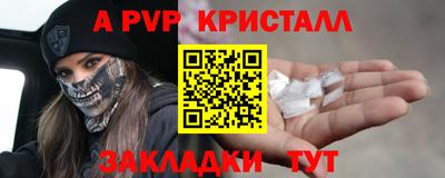 ГАЛЛЮЦИНОГЕННЫЕ ГРИБЫ Аша