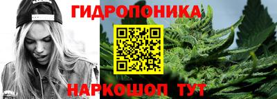 jwh Баксан