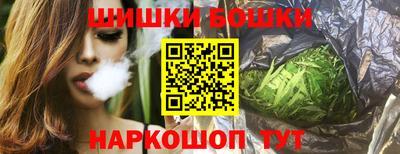 jwh Баксан