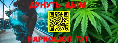 скорость mdpv Ачхой-Мартан
