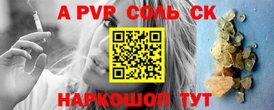 ГАЛЛЮЦИНОГЕННЫЕ ГРИБЫ Аша