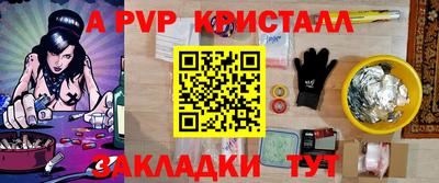 jwh Баксан