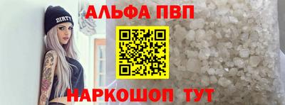 jwh Баксан
