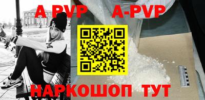 ГАЛЛЮЦИНОГЕННЫЕ ГРИБЫ Аша