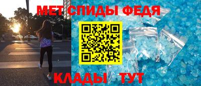 ГАЛЛЮЦИНОГЕННЫЕ ГРИБЫ Аша