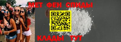 ГАЛЛЮЦИНОГЕННЫЕ ГРИБЫ Аша