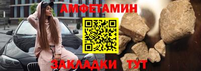 скорость mdpv Ачхой-Мартан