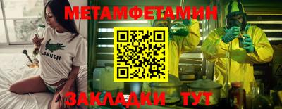 jwh Баксан