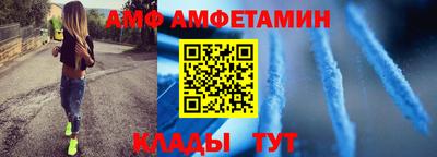 jwh Баксан