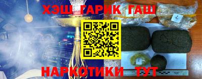 jwh Баксан