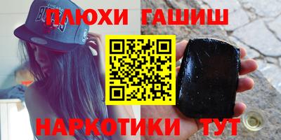 скорость mdpv Ачхой-Мартан