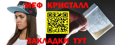 jwh Баксан
