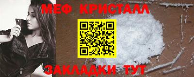 ГАЛЛЮЦИНОГЕННЫЕ ГРИБЫ Аша