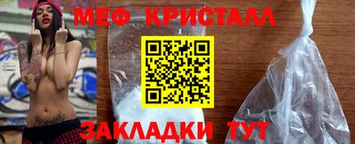 ГАЛЛЮЦИНОГЕННЫЕ ГРИБЫ Аша