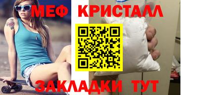 скорость mdpv Ачхой-Мартан