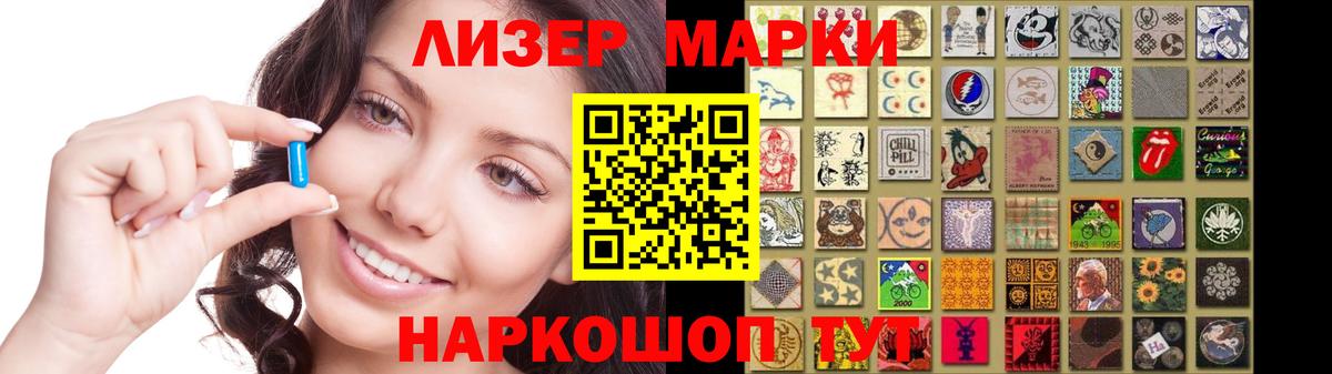 Алексеевка  ЛСД экстази ecstasy  Лсд 25 экстази  Вход с VPN  LSD-25 экстази кислота 